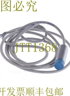 供应SENSOPART IS 518-04-S  996-51450 IS51804S  9965145