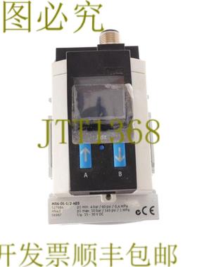 供应费斯托 527684 MS6-DL-12-AD3 MS6DL12AD3