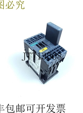 3RH2122-2BB40 + 3RT2916-1BB00 电源接触器