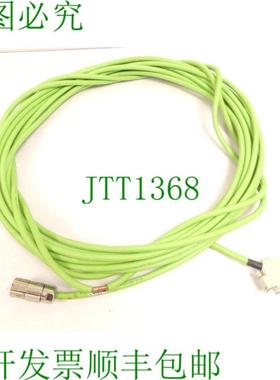 6FX8002-2EQ10-1BH0 信号线 L 17m SN 42369-153 LL88673 - Des