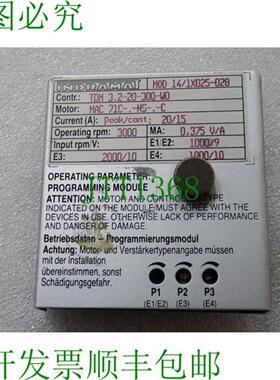 适用于 TDM 32-20-300-W0 的 Indramat 编程模块 MOD 141X025-0