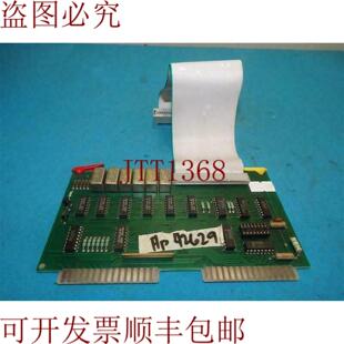 0426266524 66524 板扫描仪备用零件 04262 供应Y