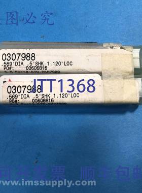 原装供应CLEVEL麻花钻 T-307988 两件套钻头 FNFP