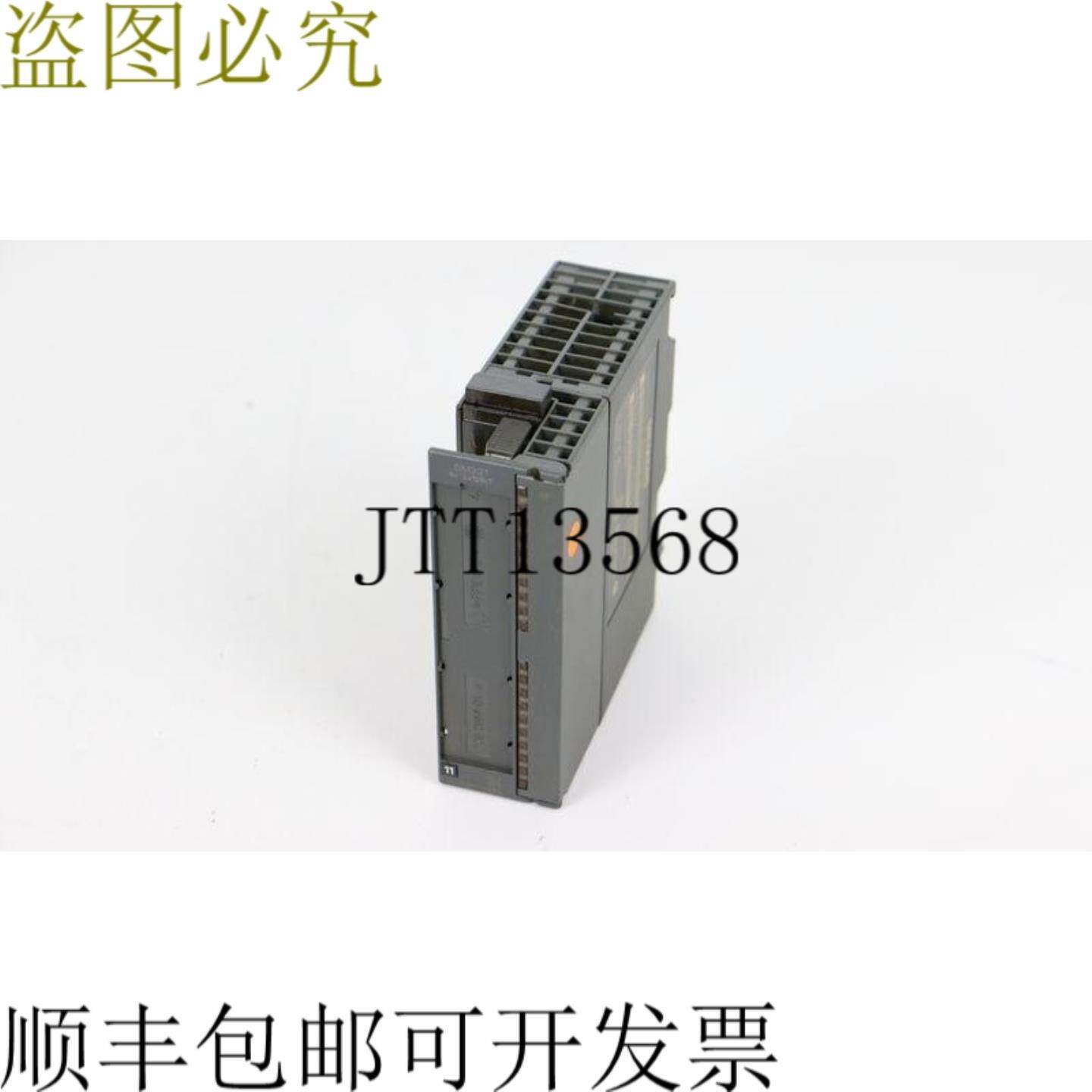 S7 6ES7 331-7KB01-0AB0 SM331 6ES7331-7KB01-0AB0 ESt6