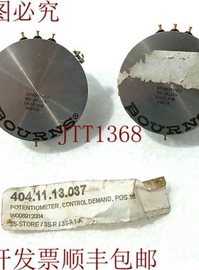 原装供应Bourns 6574S-51-202 电阻 2K Ohms ± 10% 电位器