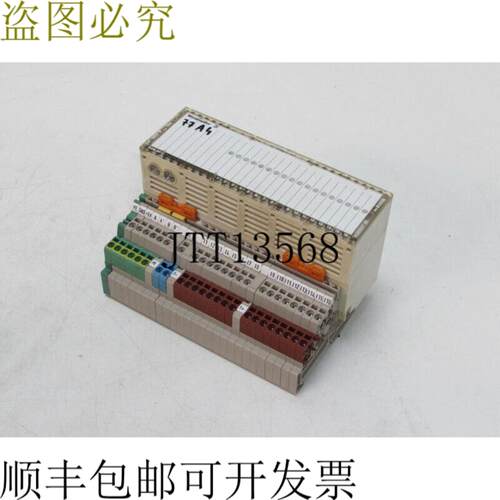 魏德米勒 DP 16 DI P 836697 Winbloc ECO DP16DIP