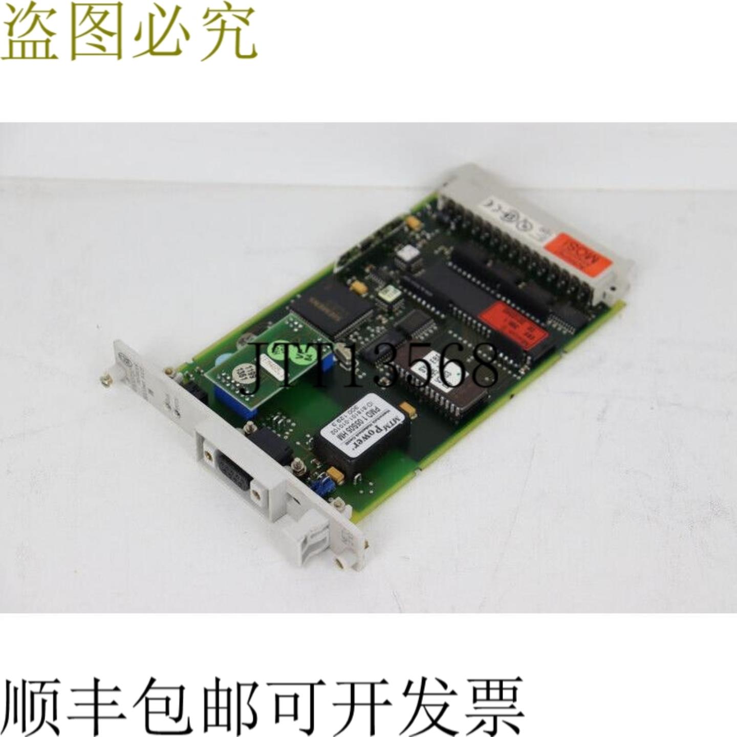 MOELLER PS416 PS416 NET-210 网络 suconet K  PS416-NET-210