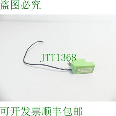 Murr elektronik RC-L250抑制模块21081