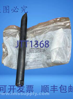 原装供应Loughmiller 9838-90-1809 STAHL镗杆 FNOB