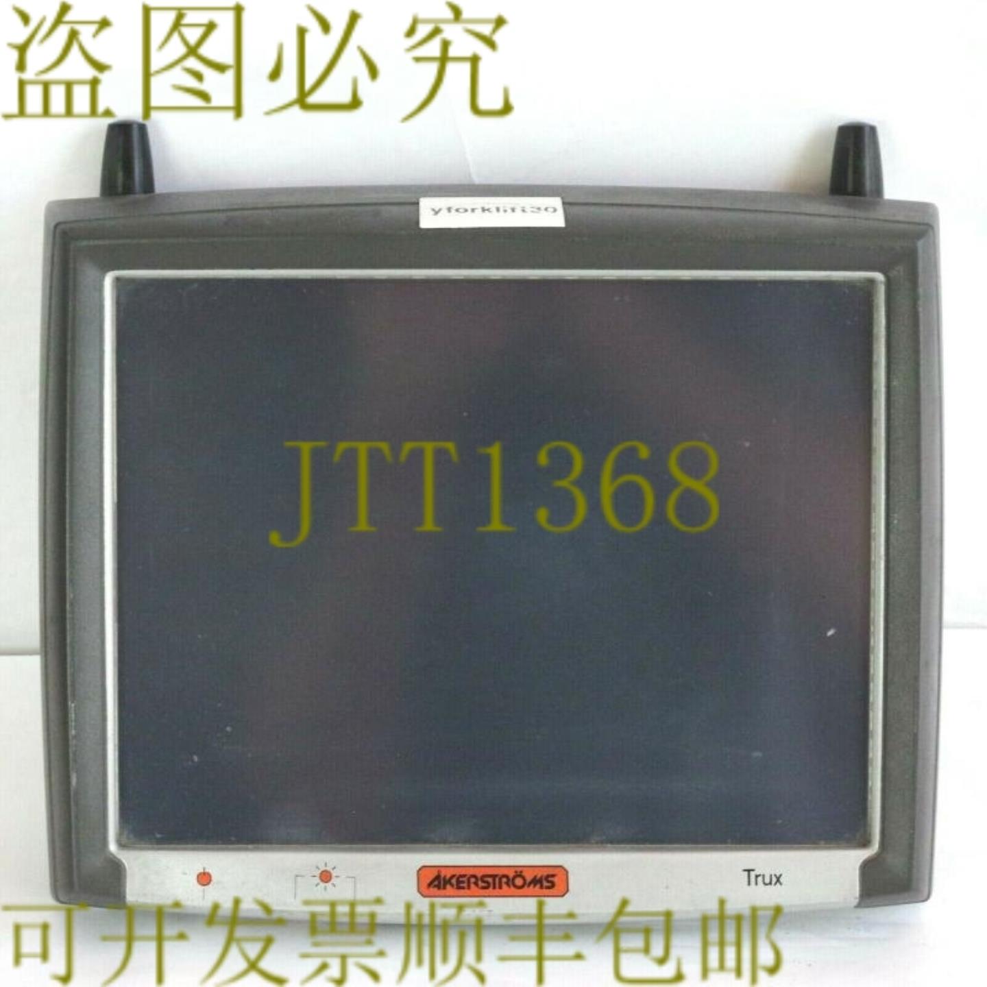 供应LXE kerstrms tx700 终端车辆安装电脑 Windows XP tru