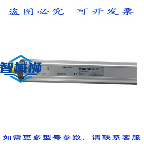 原装供应 巴乐夫 MICROPULSE BTL5-E10-M1220-P-S32/US 线性换能