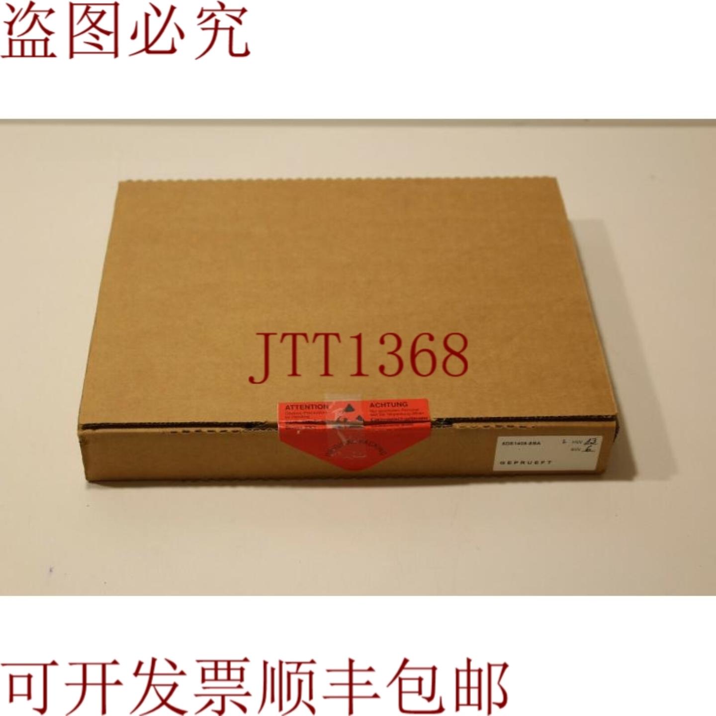 供应6DS1408-8BA Teleperm M