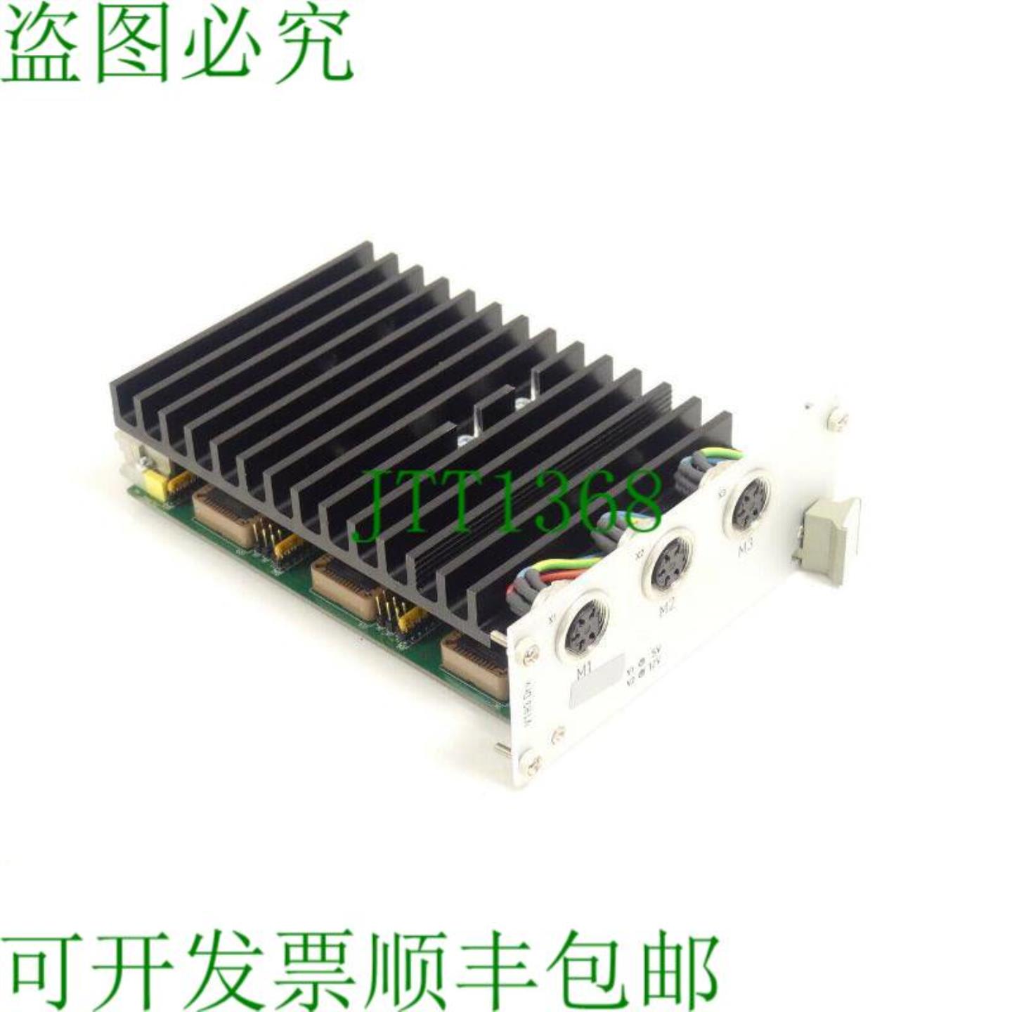 VISCOM VTR3 驱动器 VTN120105B27 SNUG0401066