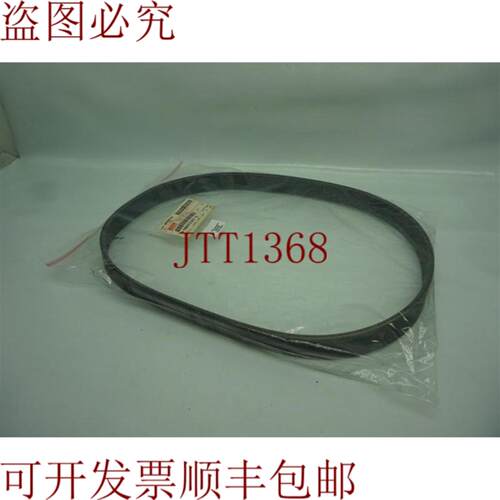 供应五十铃 98003187 8-98003187-0 捕获冷却风扇 30 天 发