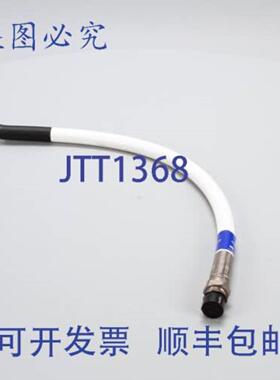 供应FRYMASTER 8101845 软管 24 英寸 0500 英寸 ID 排油耐