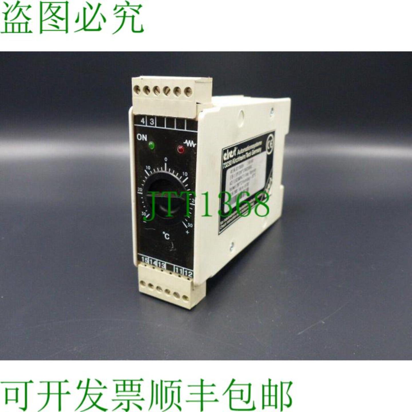 elrest ETB - 11温度限制器 号021700004  5051601