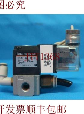 供应 EVT307-5D0-01F-Q EVT3075D001FQ 电磁阀