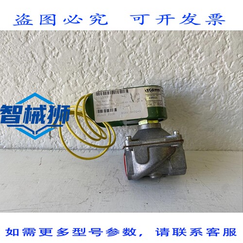 现货供应 ASCO K3A552U/K3A552U