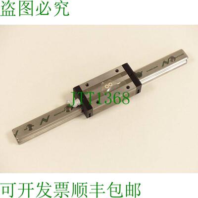INA KWSE20 HL G3 V2滚珠循环单元 GL290毫米 - 未使用 -