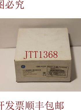 供应Fanuc IC200MDL640K 输入模块 16 通道