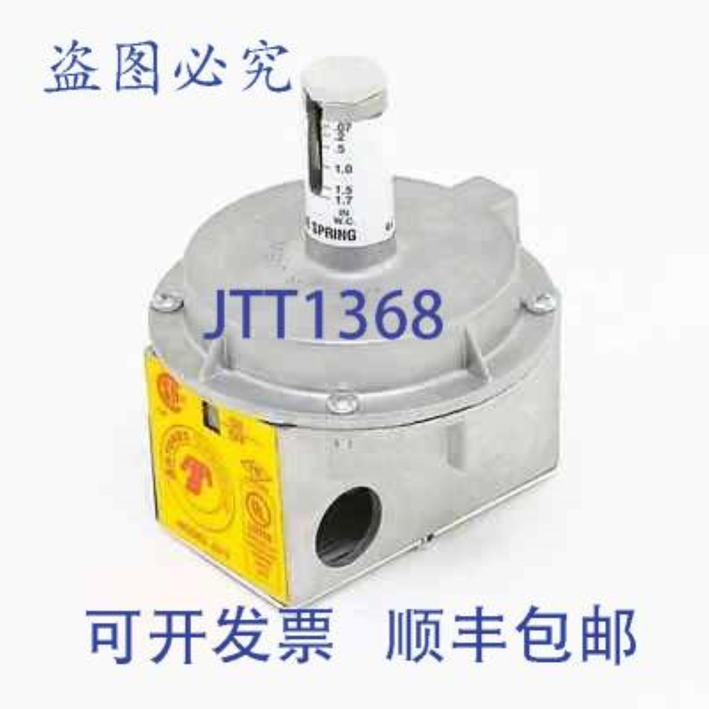 供应UNES 8743130044 DFL 限位控制器 120V 带 10 英尺