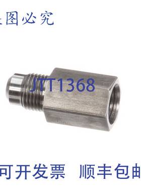 原装供应VULCAN HART 712577 HDRB 规格导向接头 2.95 英寸 SS 连