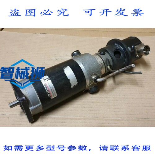 原装供应 C ALSTHOM PARVEX TBN206 伺服电机杆 426B011 海德汉
