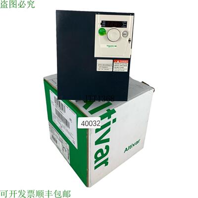 供应 Altivar 312 ATV312HU30N4410 30 kW