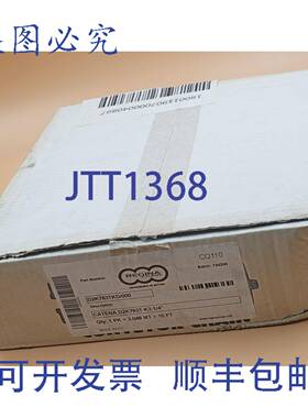 原装供应D2K783TKD/000