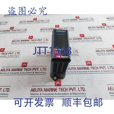 供应FBM237 通道隔离冗余 IA 系列 P0914XS