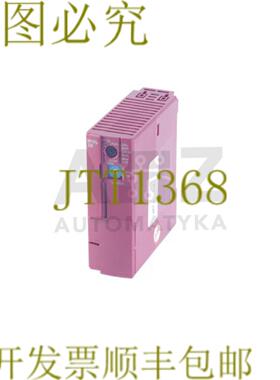 供应 NP1PS-32R NP1PS32R CPU模块