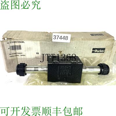供应 D1VW011CNJWL91 Vanne Hydraulique &agrave; Voies