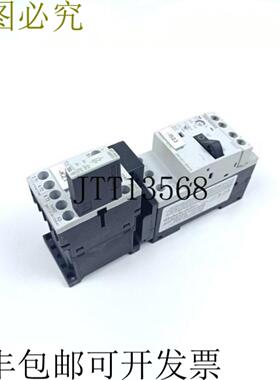 3RV1011-0EA10 + 3RT1016-1BB41 + 3RT1916-1BB00