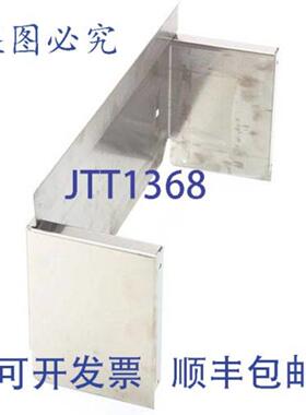 供应Frymaster 的 FLUECAP WOUT GUSSET MJ35GF14 2100384