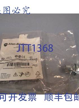 供应Allen-Bradley 发光平面绿色按钮 A 系列 800FM-LF3PN7GX