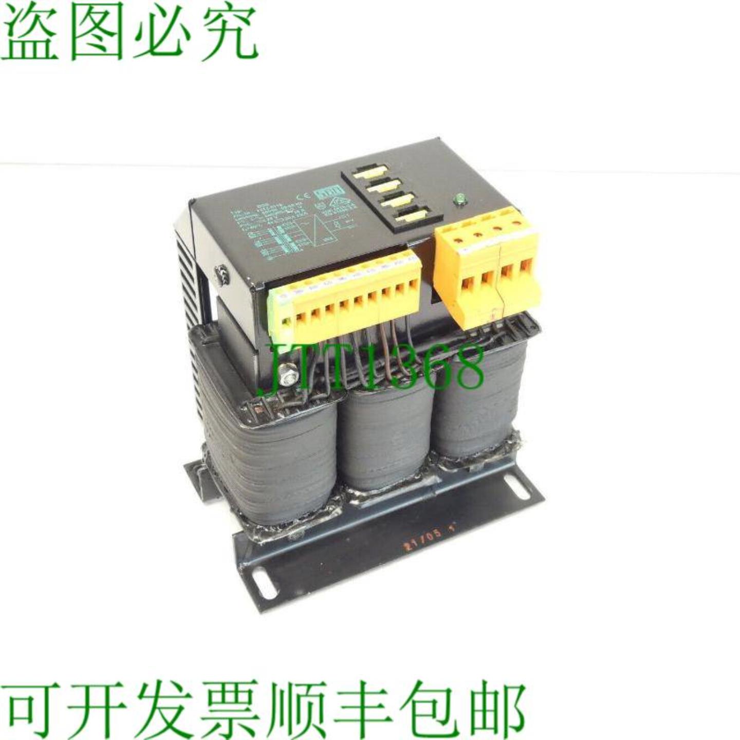 SBA DGS 212-0116 Transormator 600W 50-60 Hz + 4x B4203 保险