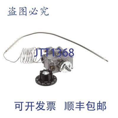 原装供应恒温器 300-650F 带旋钮 71880 Marsal Sons MAS71880