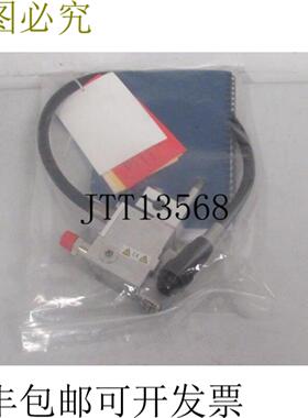 Nordson Solidblue S-1 TW 731952 纯蓝色