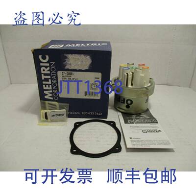供应Meltric 插座连接器 37-38561 多针 6P + E DS7C7 30A