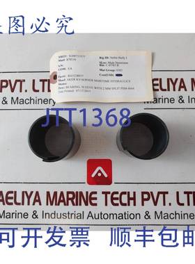 供应6X Aker Kvaerner ba5228937 套筒滑动轴承