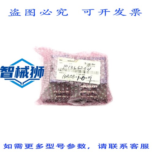 现货供应 P0916AS 120VAC REV.0D NSMP