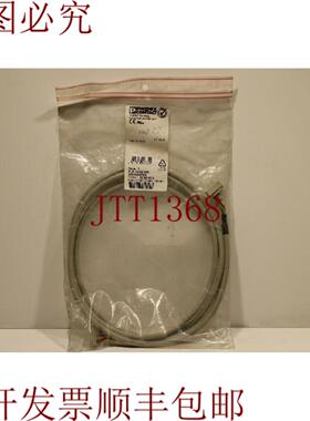 供应Phoenix Contact FLK14EZ-DR200KONFEK 电缆 228930