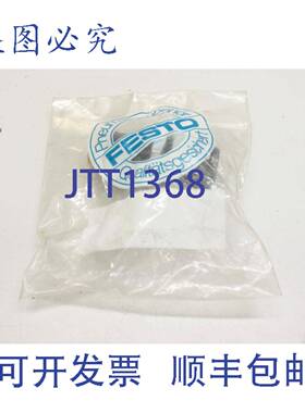 原装供应反射传感器 RFL-15 7454