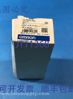 原装供应H3CR-H8L 固态断电延时定时器 FNOB