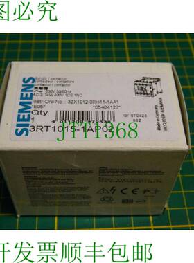 原装供应1 个开关 3RT1015-1AP02 开关