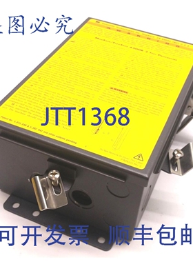 原装供应STI MiniSafe-B 43268-0200 MS4300B-2 系列 20 英寸光幕