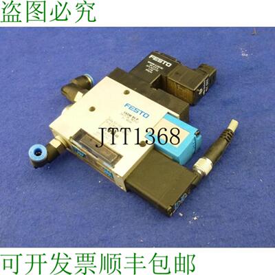 供应真空发生器真空吸嘴Vadm-95-p1625162-8bar