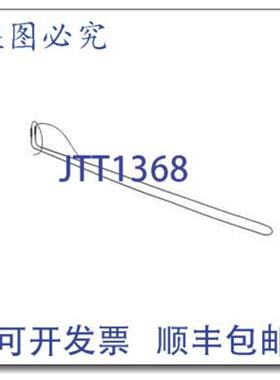 供应Heatcraft Refrigeration 4314F 加热器 230V 500Watt