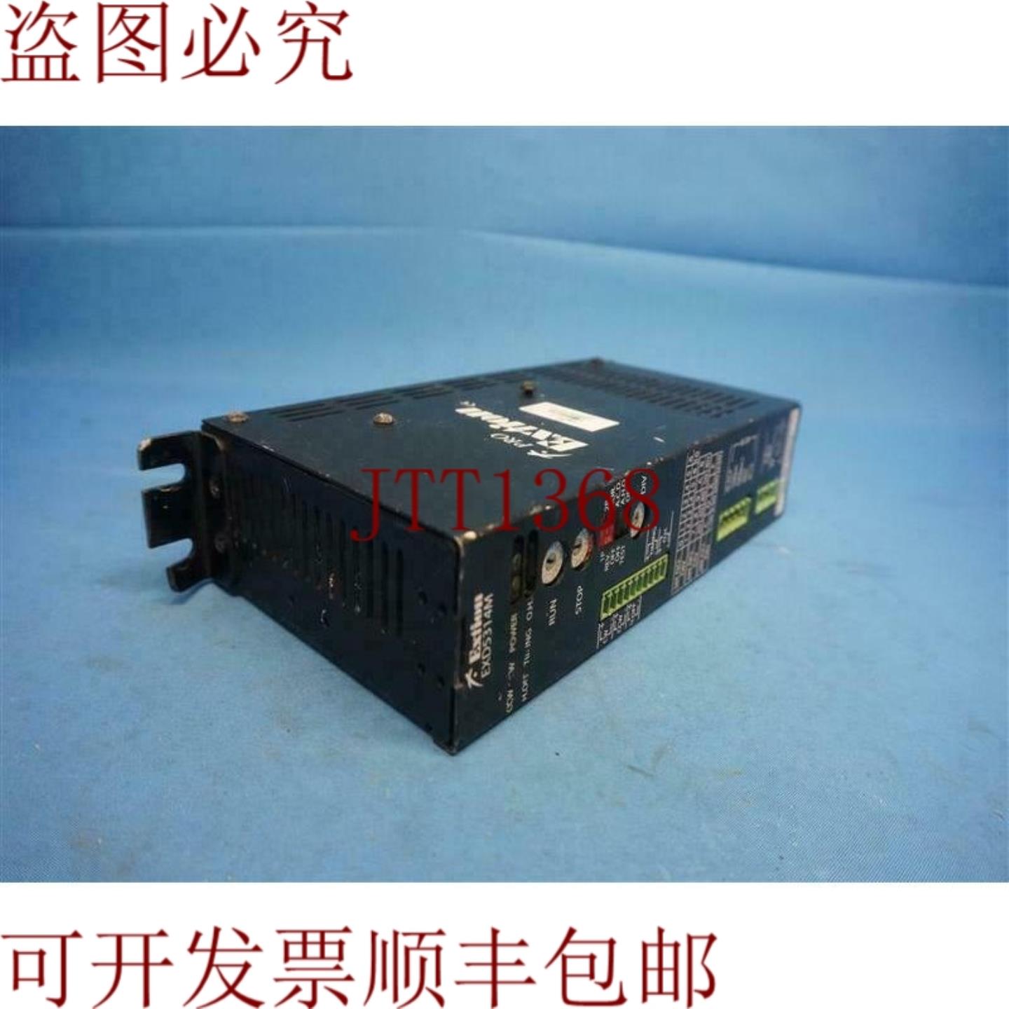 供应Pro Extion EXD5314M 5相步进电机驱动器