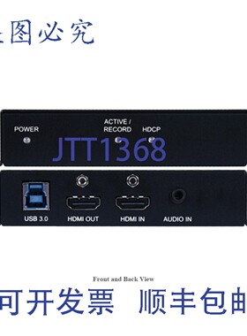 原装供应A-NeuVideo ANI-USBC4K 4K 高清 HDR HDMI-USB 采集卡/直